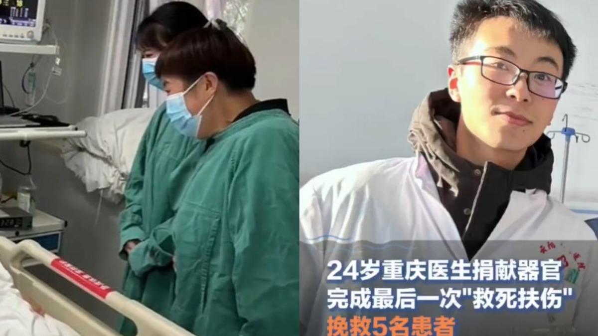 這輩子最後1次!24歲陸醫車禍亡 媽淚:兒子死前再救5人