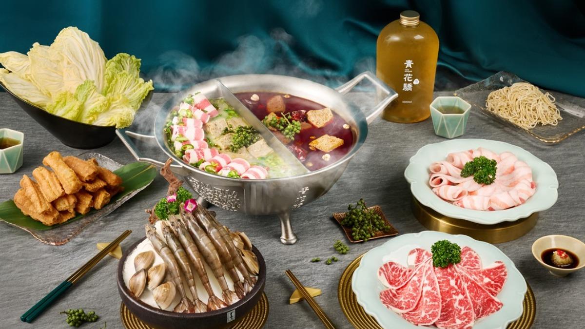 青花驕則於即日起推出雙人「日光套餐」。(圖/業者提供)
