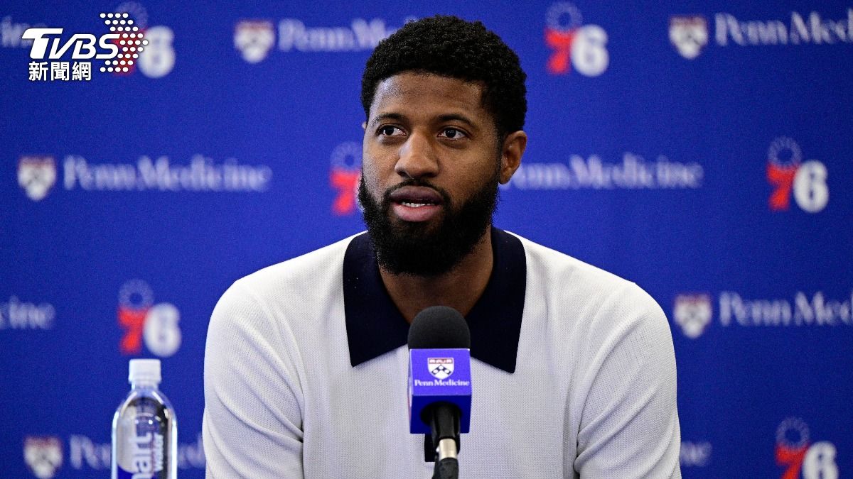 NBA/為何喬治不願續留快艇?喬治父親:感覺背後被捅一刀
