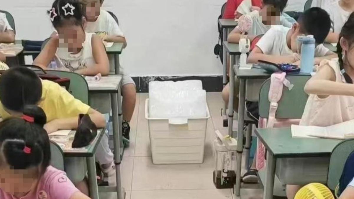 孩童熱到流鼻血!中國多所學校沒冷氣 教育官員扯:培養吃苦
