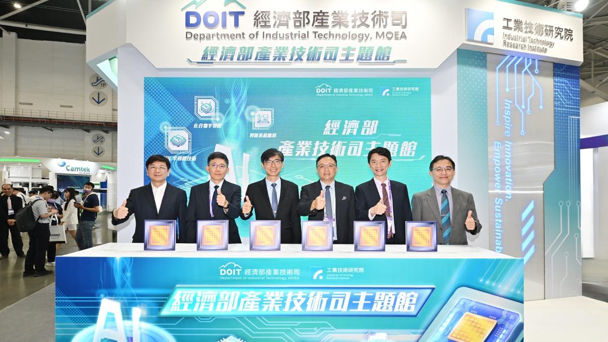 工研院攜手力積電發表MOSAIC 3D AI晶片 性價比高+低成本優勢