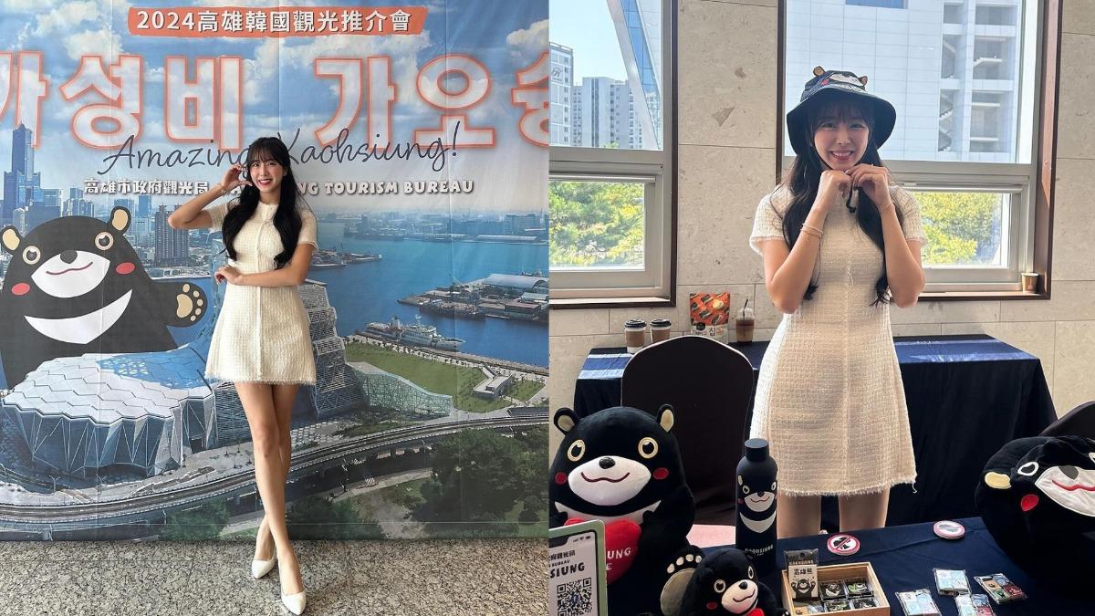 安芝儇返回韓國擔任高雄觀光大使。(圖/翻攝自安芝儇IG)