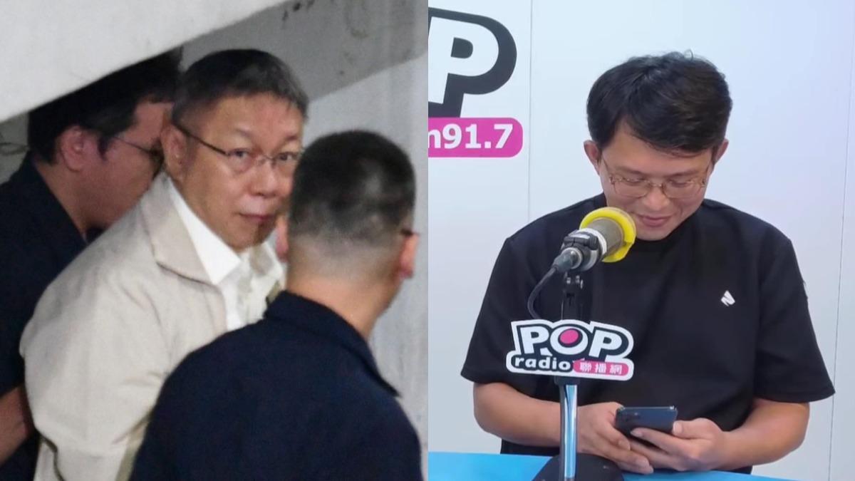 柯文哲羈押!黃國昌突「神秘微笑」 主持人還原現場:別造謠