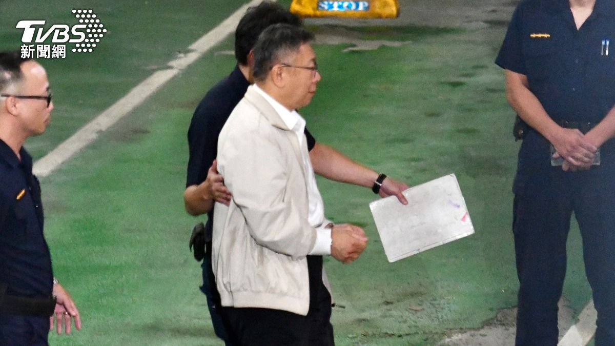 第2次開庭柯文哲才收押 律師分析主因:檢察官太急