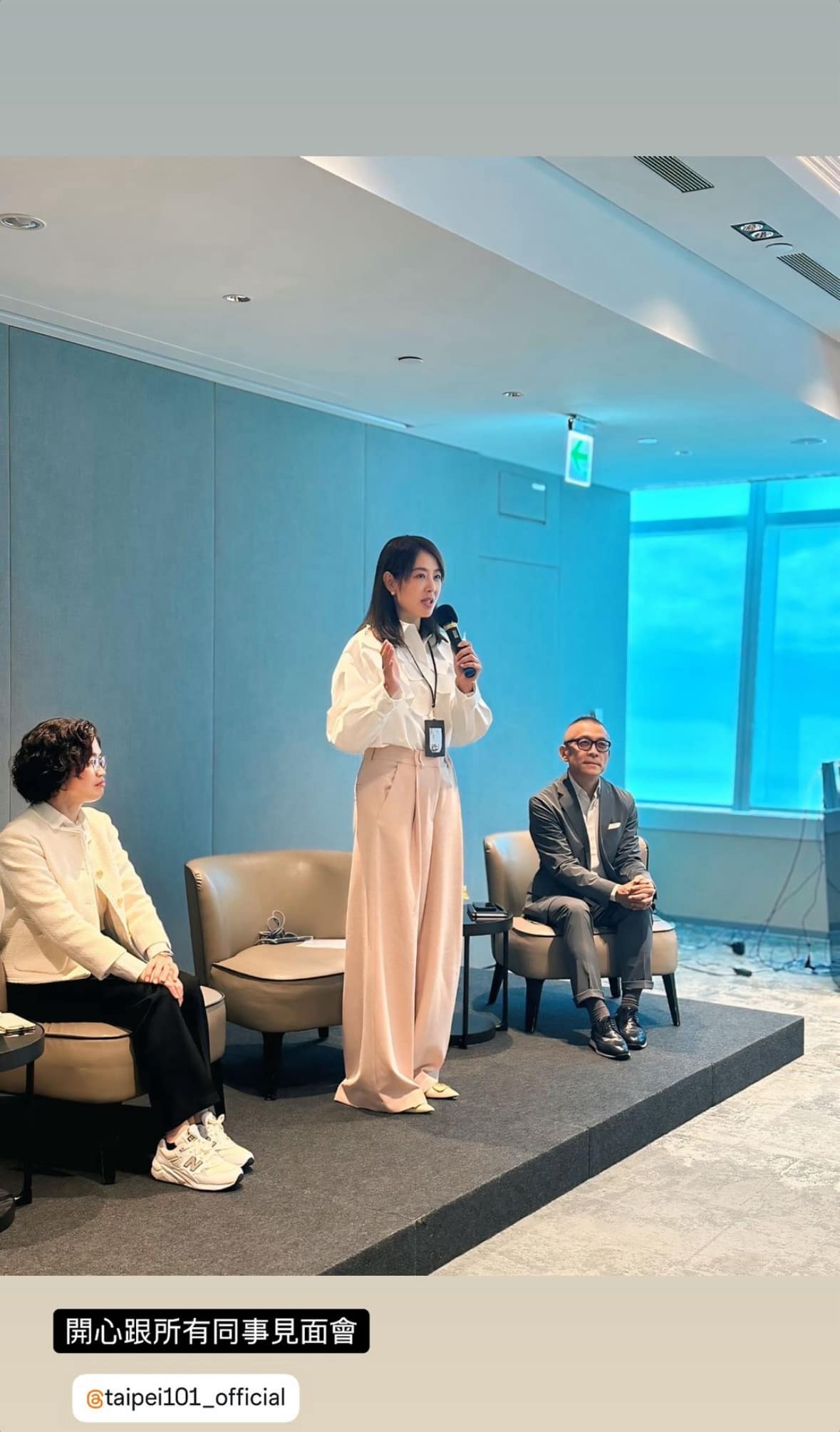 賈永婕和同事相見歡。(圖/翻攝自IG)