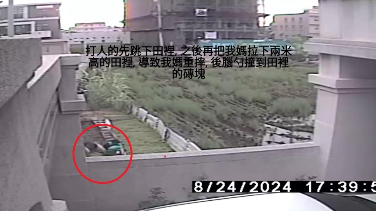 婦人的頭撞到磚塊。(圖/翻攝自梧棲人)