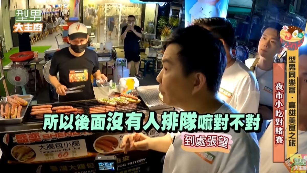 曾國城《型男》遭控插隊「隔2月節目播出」真相曝 啪啪打臉爆料者悄刪文