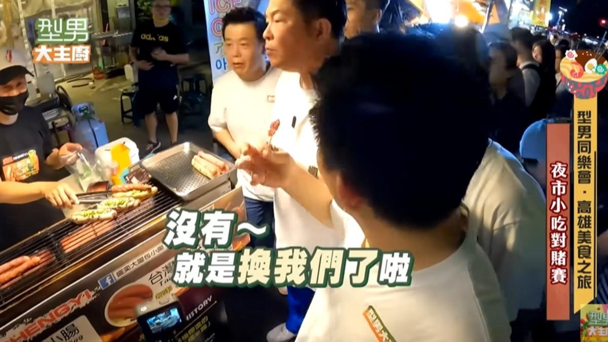 影片播出後網友紛紛替曾國城與節目抱不平。(圖/翻攝自《型男大主廚》YT)