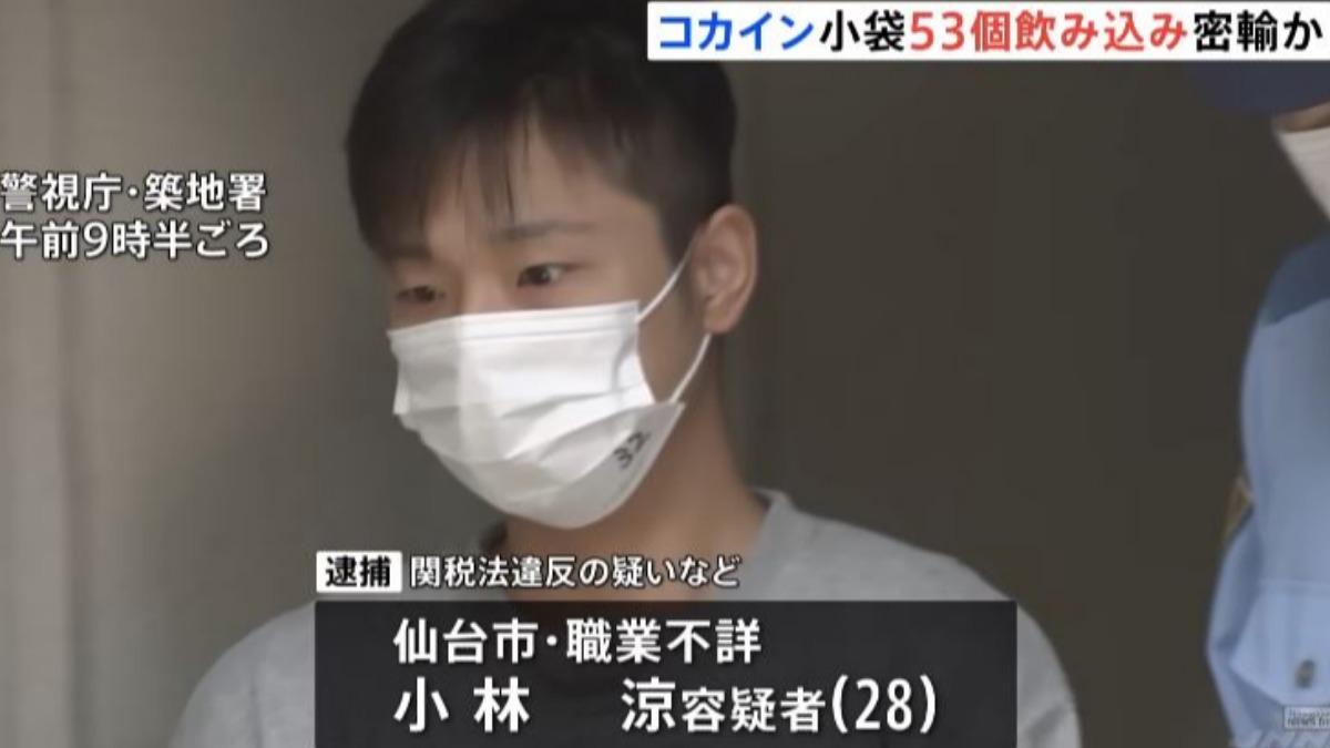 日男登機前「狂吞53包古柯鹼」 被逮後狂拉狡辯:不知道