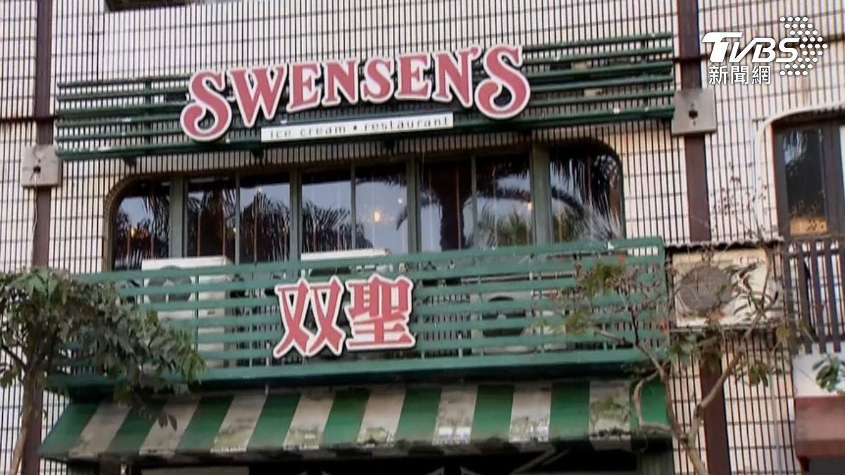 双聖內湖店2020年收攤。（圖／TVBS資料畫面）