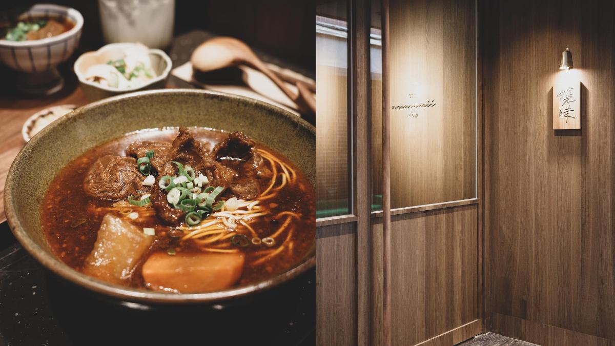「門前隱味牛肉麵」開台中分店!9/6試營運 現場排隊秘訣曝
