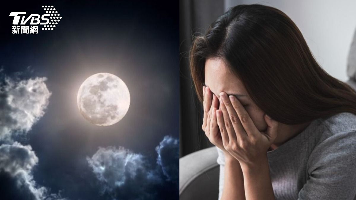 元宵節犯沖「4生肖要躲月」！1時間最好待在家　小心惹上麻煩