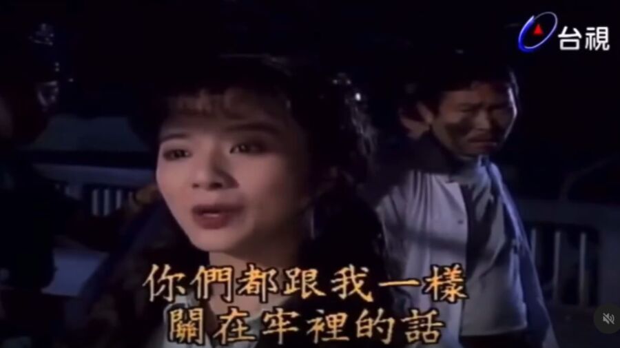 應曉薇過去電視劇台詞被挖。(圖/翻攝自threads)