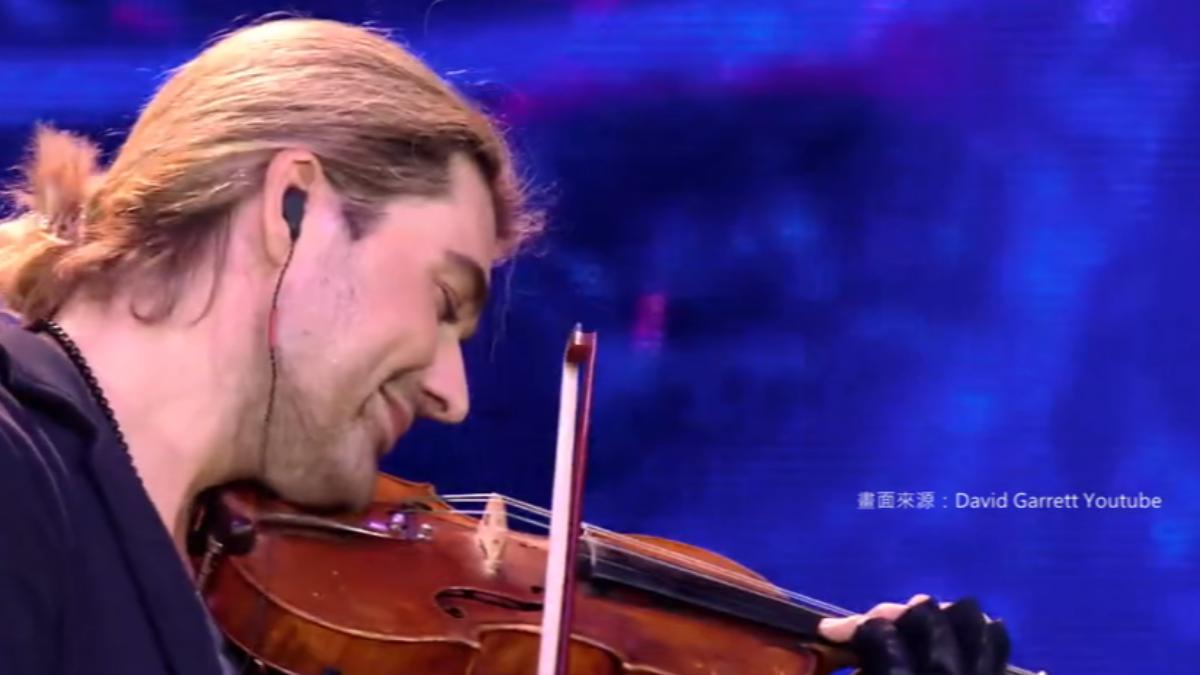 圖／翻攝自 David Garrentt YT