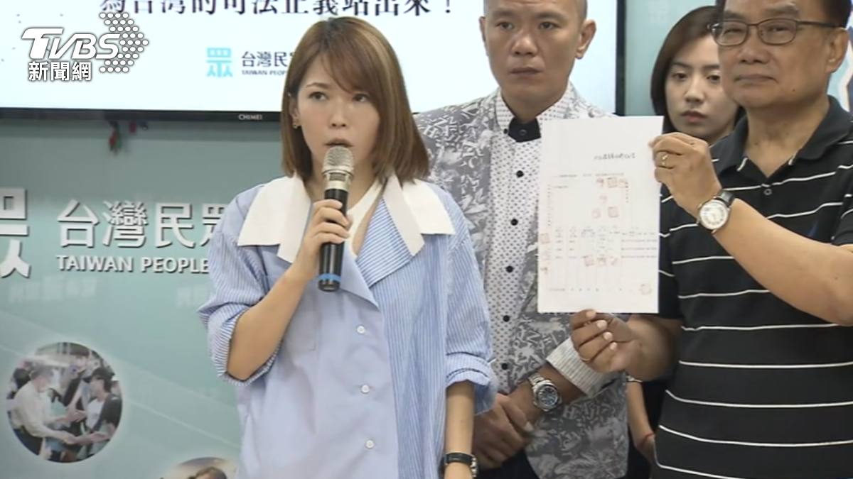 圖/TVBS