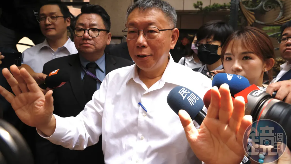 收賄鐵證驚天曝光!柯文哲神秘USB記載「收沈慶京1500萬」