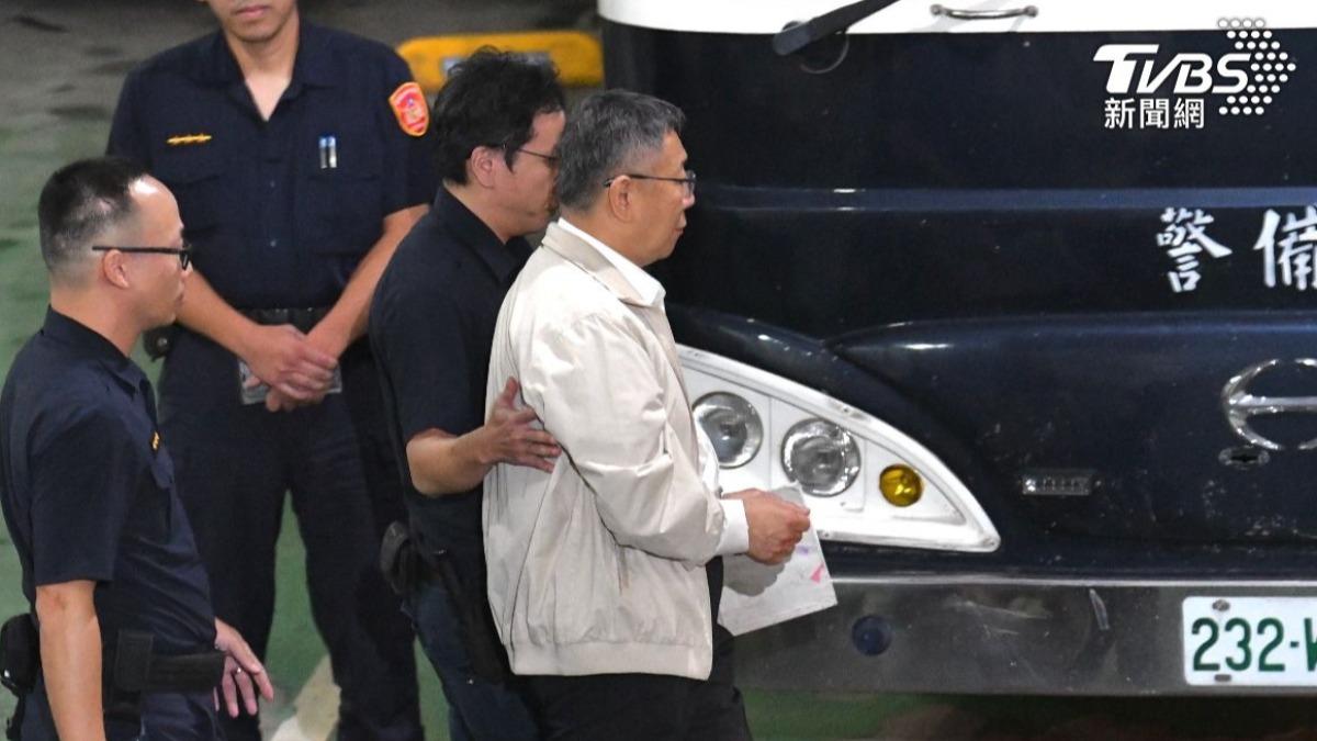 週刊爆柯文哲「收沈慶京1500萬」!民眾黨怒要求北檢即刻說明