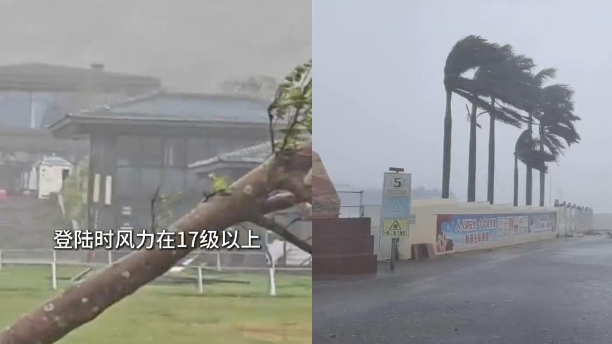 「最強秋颱」摩羯登陸海南!雲圖驚見「空洞骷髏」 民眾連人帶車滿地滾