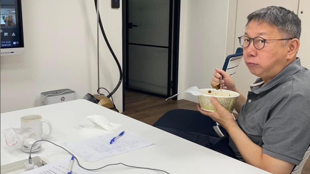 柯文哲嗡嗡嗡「最愛吃泡麵」!譚敦慈授2撇步 健康又過癮