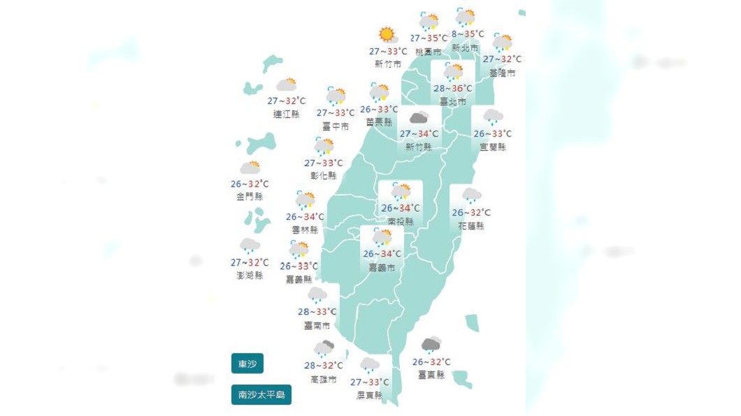 圖／中央氣象署