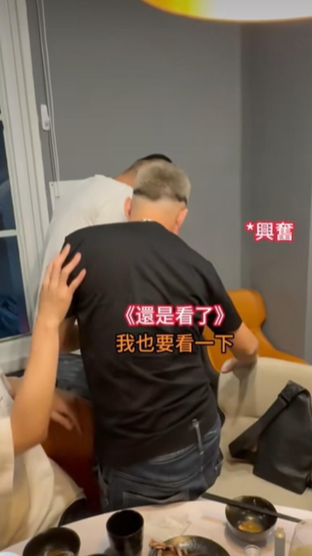朋友對鳳梨入珠相當好奇。(圖/翻攝自鳳梨臉書)