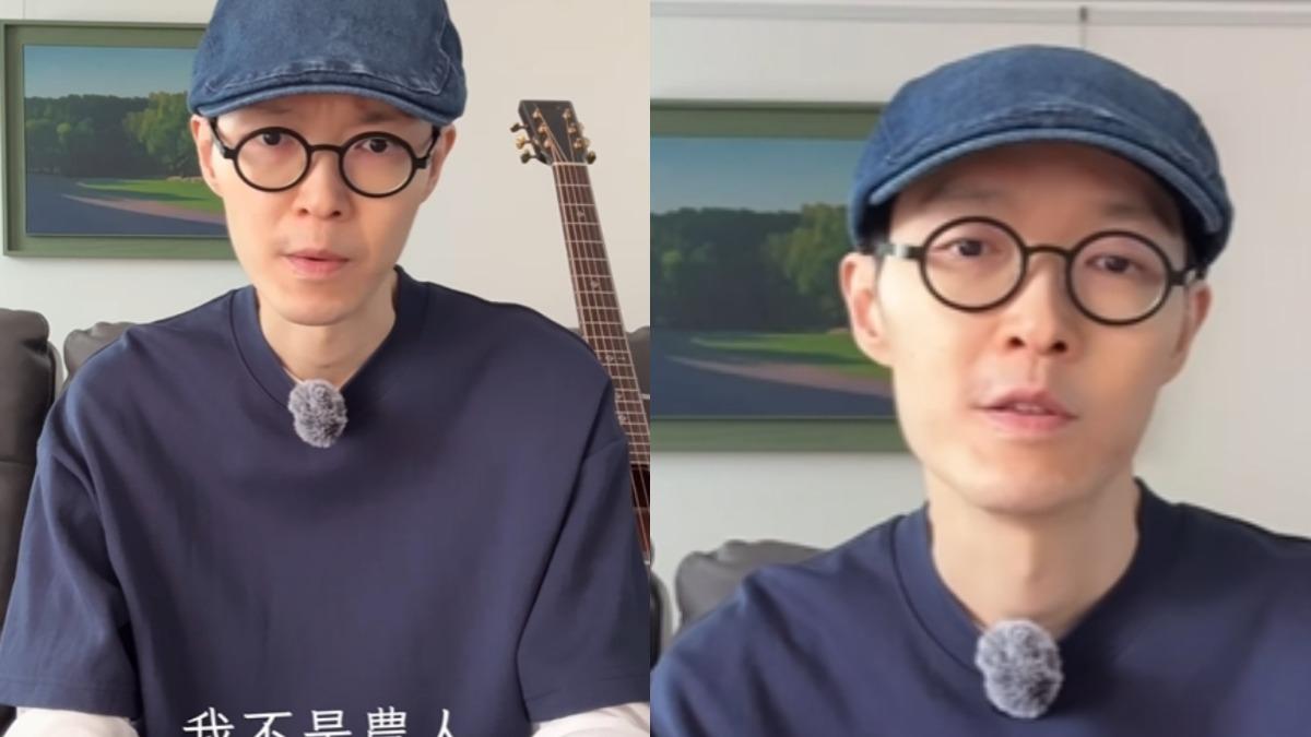 金曲歌王爆肺神隱2年遭傳「當農人」不忍了 罕露面瘦骨如柴憔悴模樣曝光