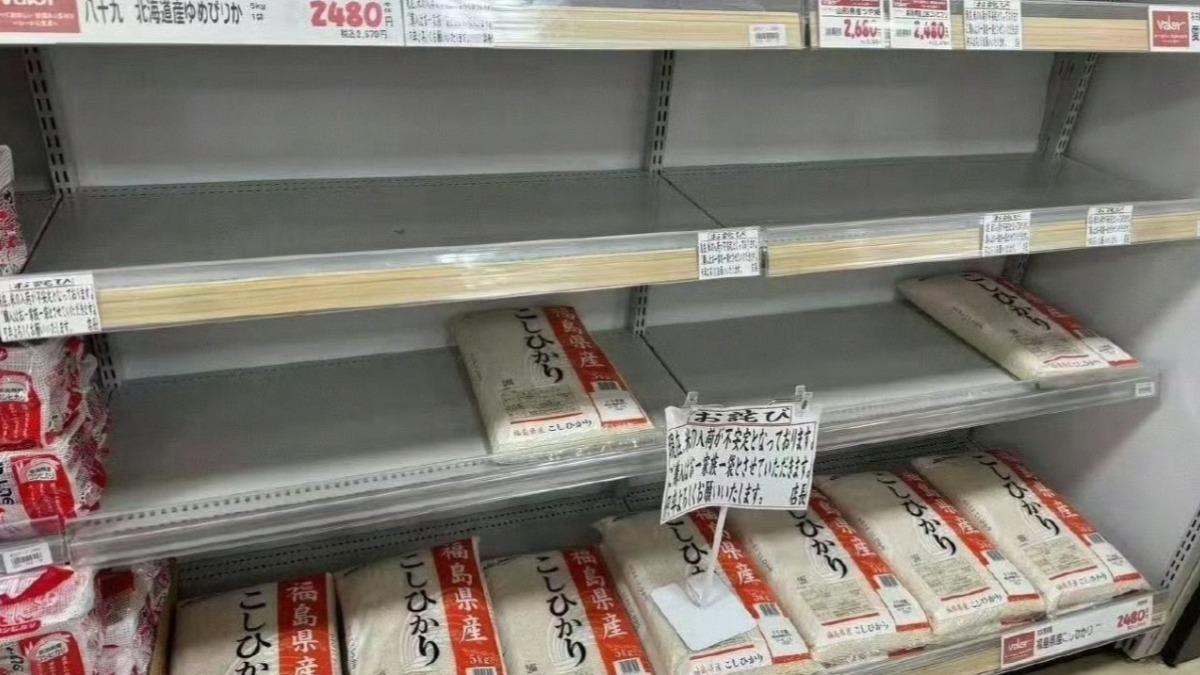 史上最熱夏天與觀光潮雙重夾擊 日本陷30年來「最嚴重米荒」