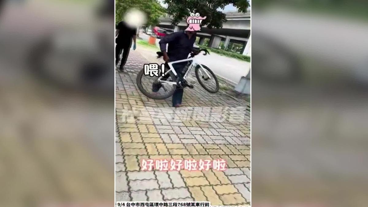 圖/翻攝自 社會事新聞影音
