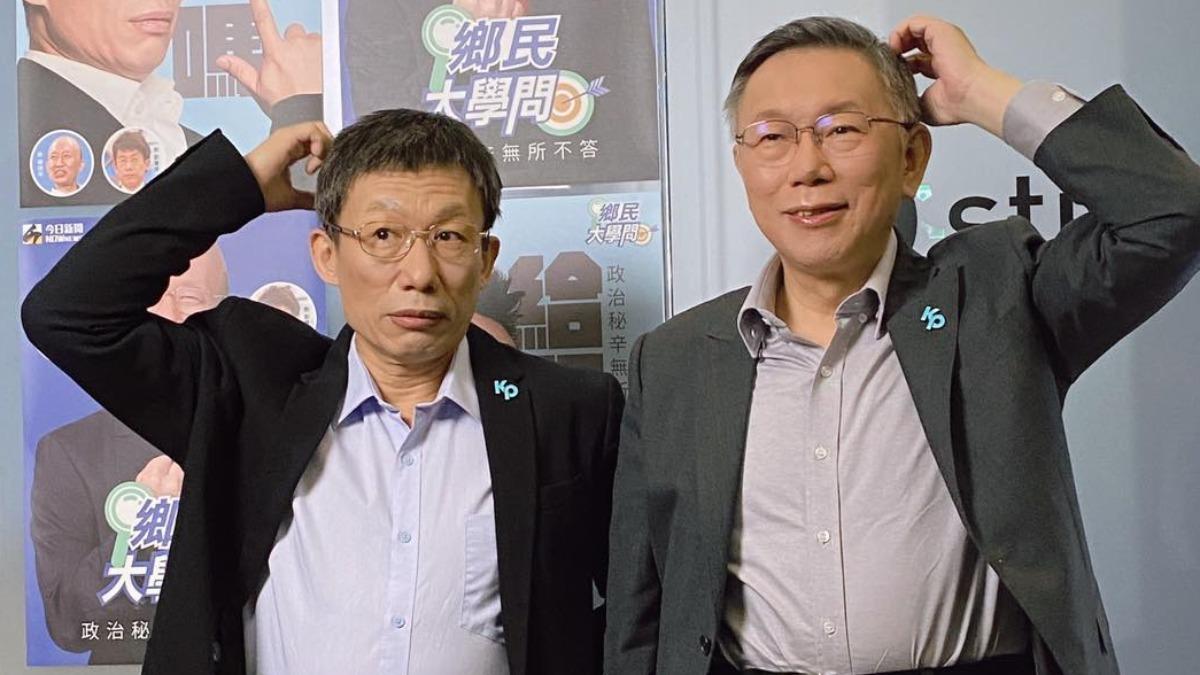 曾穿囚衣模仿柯文哲!郭子乾「坐牢抓頭」片段曝 網笑:神預言