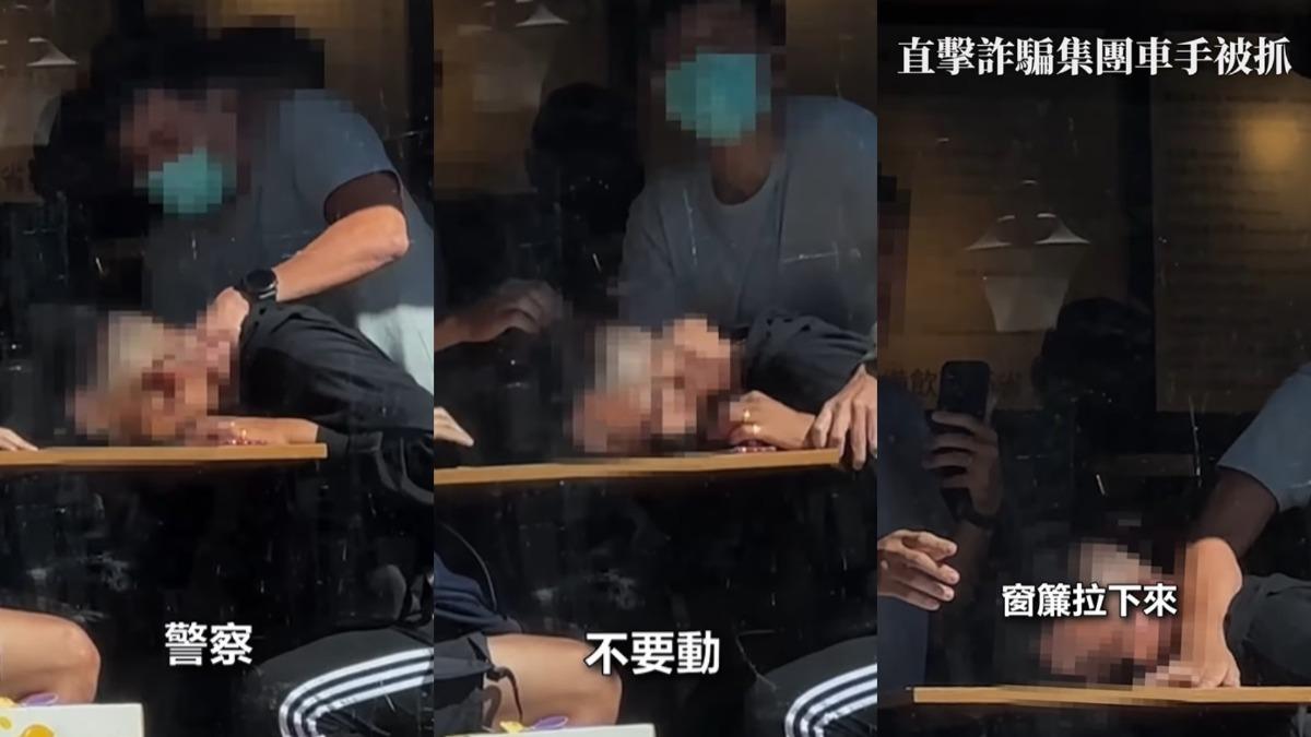 Joeman臥底詐團挨酸「想洗白」!75字沉痛發聲:不可能預判