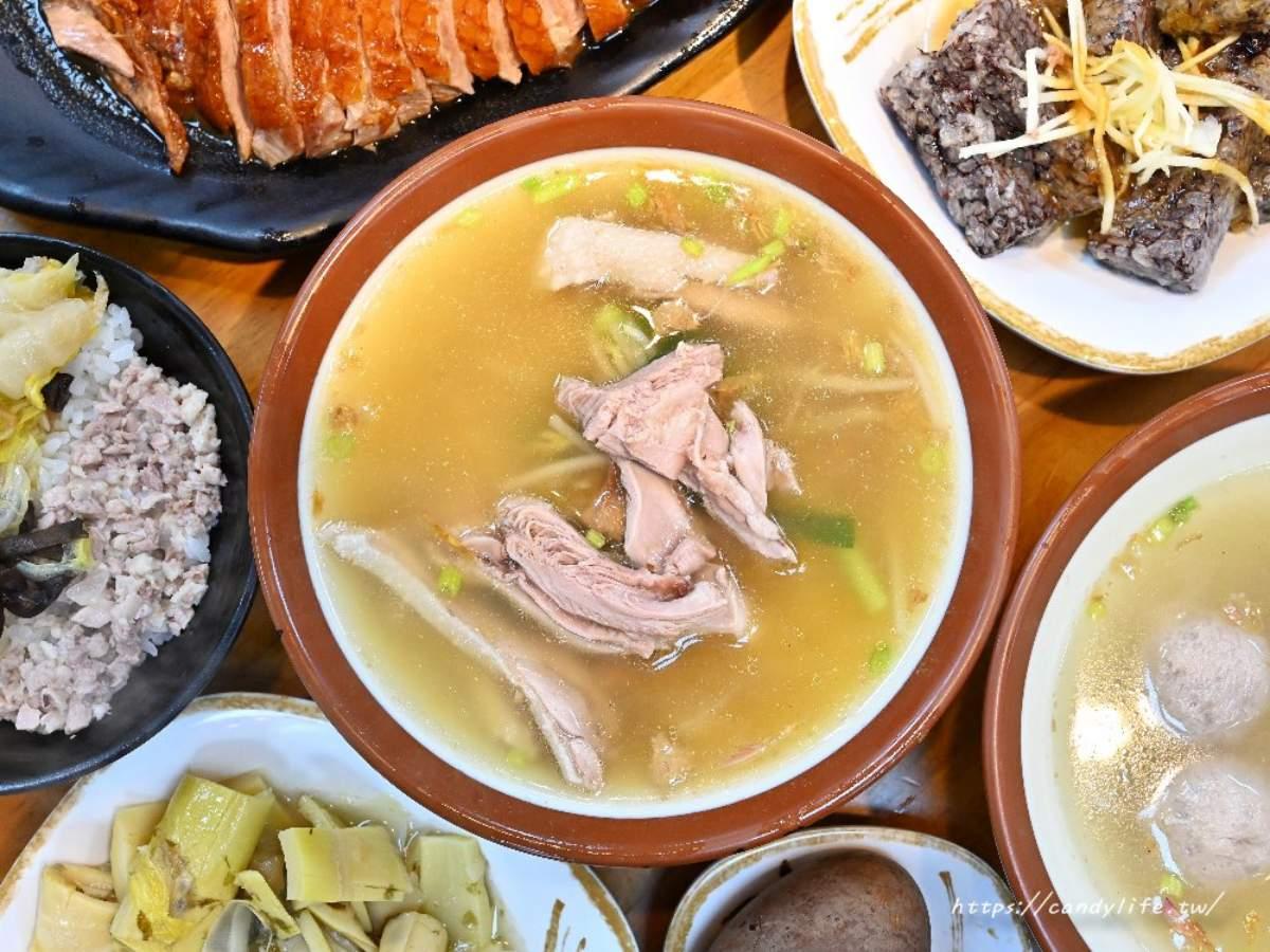 「鵝肉麵」（100元）。（圖／糖糖's 享食生活提供）