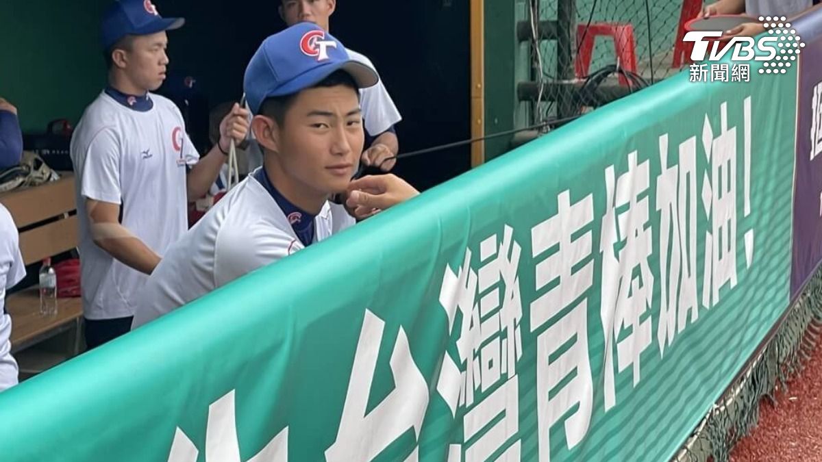 U18亞青/關鍵一役!陳世展扛先發重責 力抗菲律賓爭冠軍戰門票