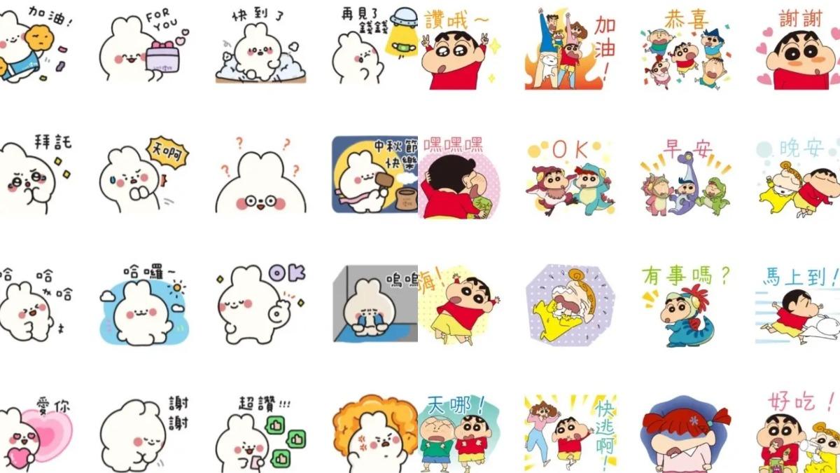 LINE不定時推出免費貼圖。(圖/翻攝自LINE)