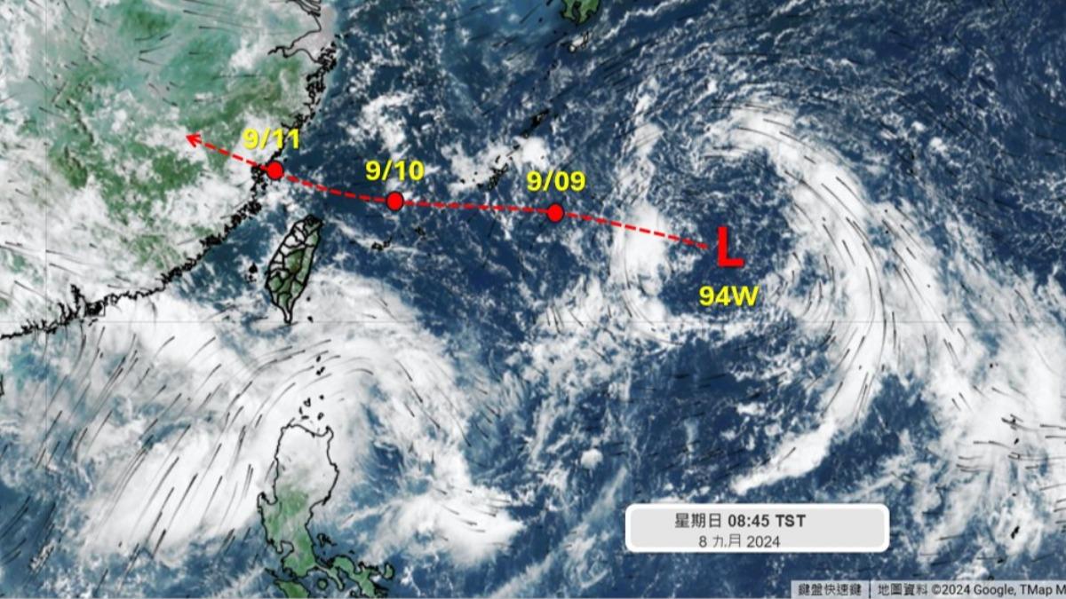 天氣/低壓影響全台有雨!一圖看降雨熱區 對流旺盛恐下到入夜