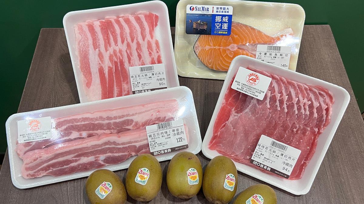 超市統計中秋烤肉生鮮食材排行榜。(圖/業者提供)