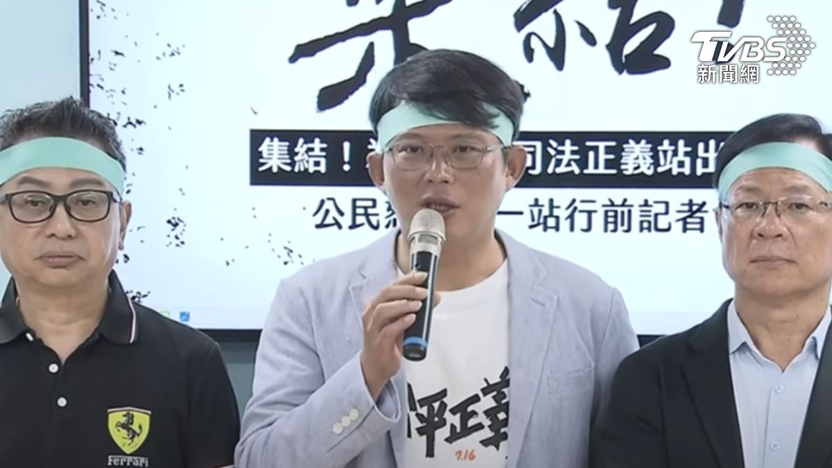 小草集合囉!今晚立院挺柯文哲 黃國昌:為台灣公平正義而戰