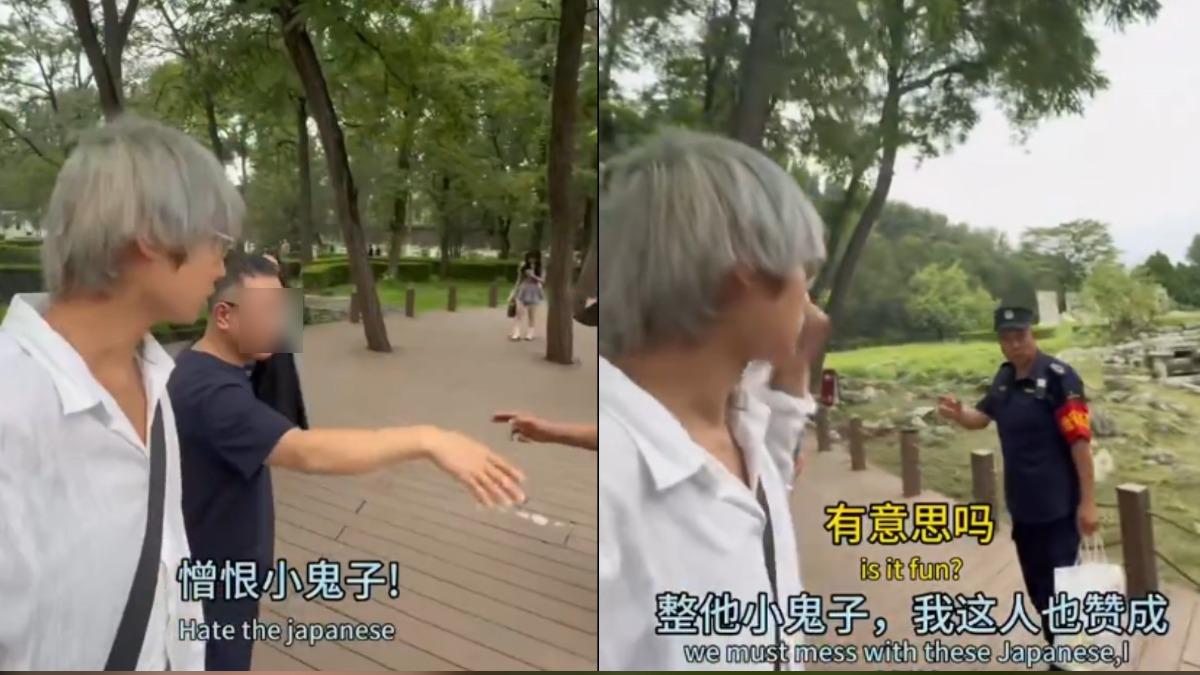 疑園區保全也贊成該網紅的行為。（圖／翻攝自Ｘ＠whyyoutouzhele）