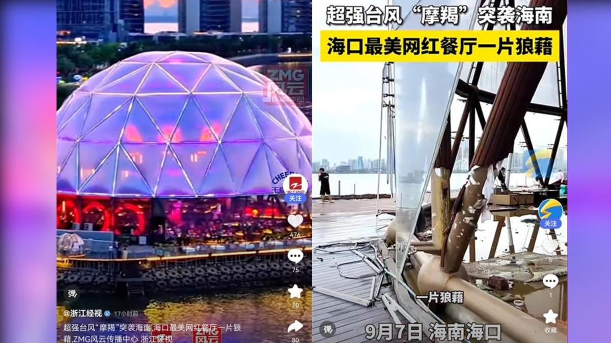 海口網紅餐廳一片狼藉。(圖/翻攝自 微博)