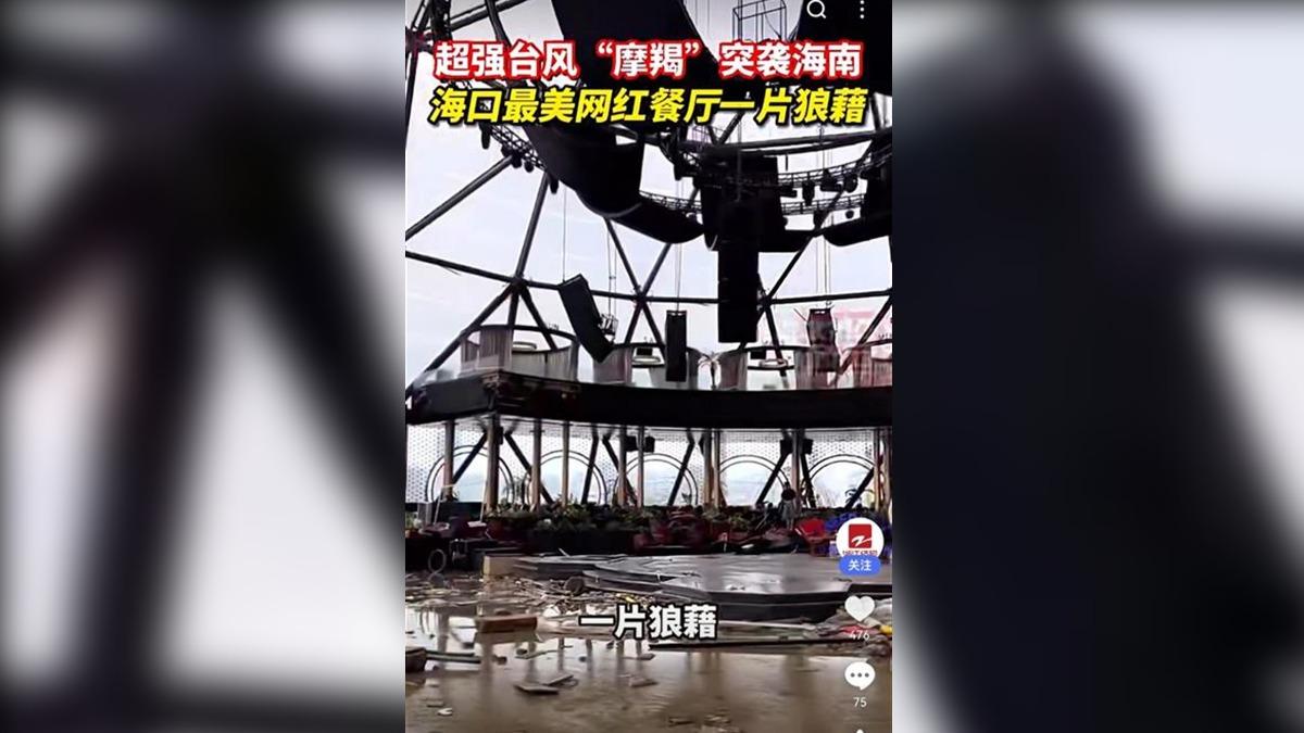 餐廳狀況慘烈。(圖/翻攝自 微博)