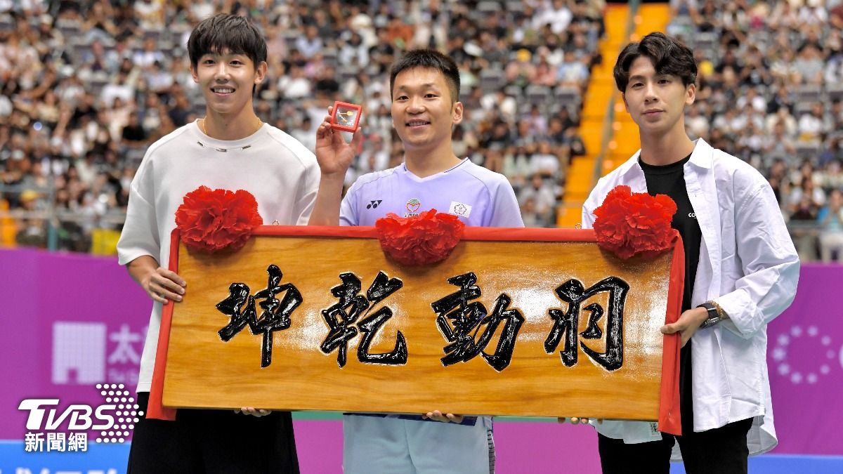 李洋國訓中心好友林郁婷、彭名揚都出席。(圖/胡瑞麒攝)