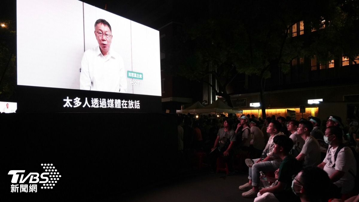 柯文哲預錄新影片曝!控「司法程序缺乏正義」 小草怒:賴清德放人