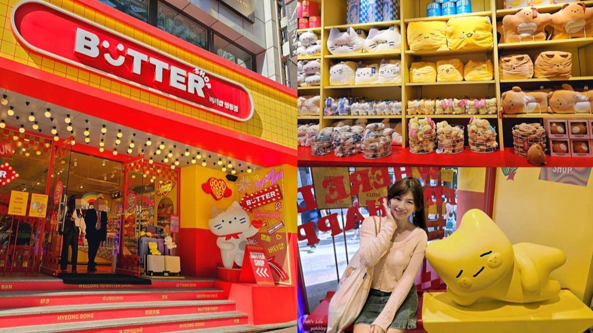 首爾必訪!超萌「韓系雜貨店」男生也淪陷 療癒奶油貓貓等你打卡