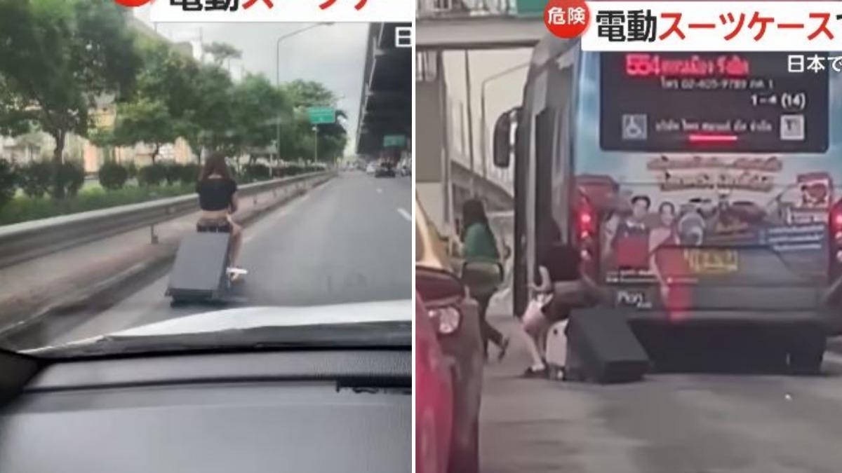 泰國機場超狂女遊客!「滑手機騎電動行李箱」緊跟公車 日泰都違法