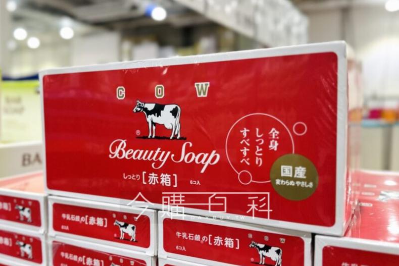 牛乳石鹼。(圖/今購百科提供)