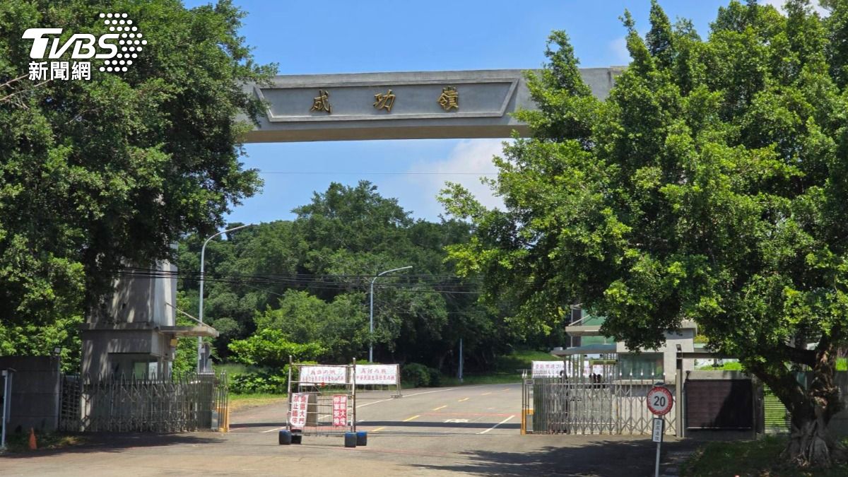 成功嶺。(圖/TVBS)