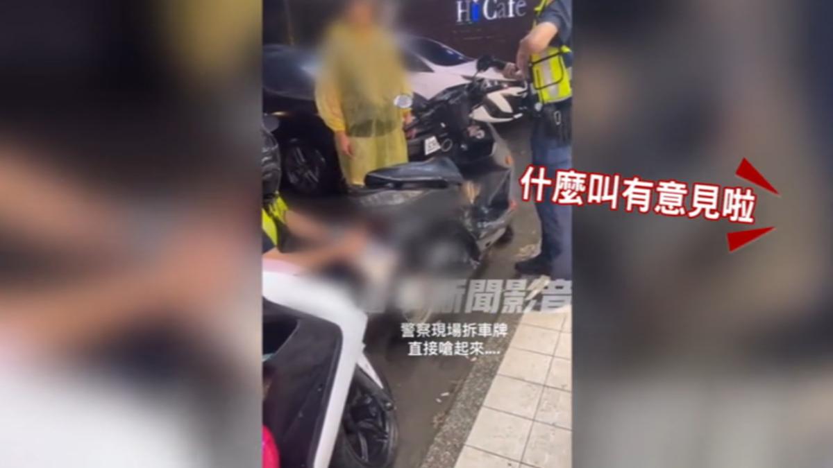 圖/翻攝自 社會事新聞影音