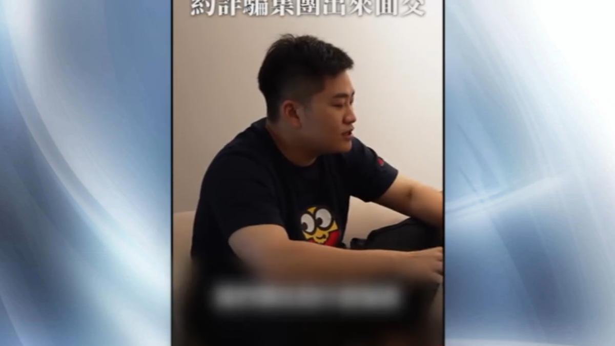 畫面翻攝 Joeman IG