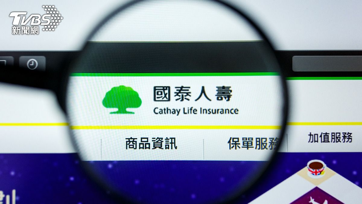 不怕詐騙!國壽專用簡訊代碼「68168」 2招判斷來源真偽