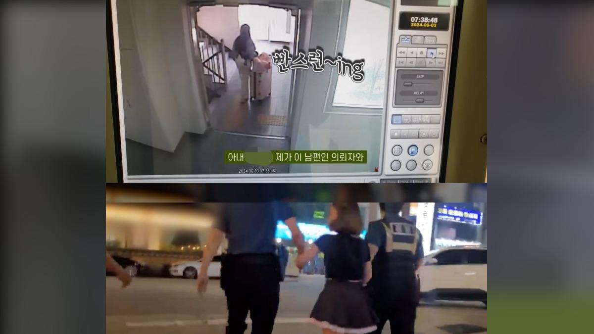 根據報導,當地警方將會依法處理,並把該名越南女子移交至入境管理局,按照程序強制將其送出境。(圖 /擷取自News1)