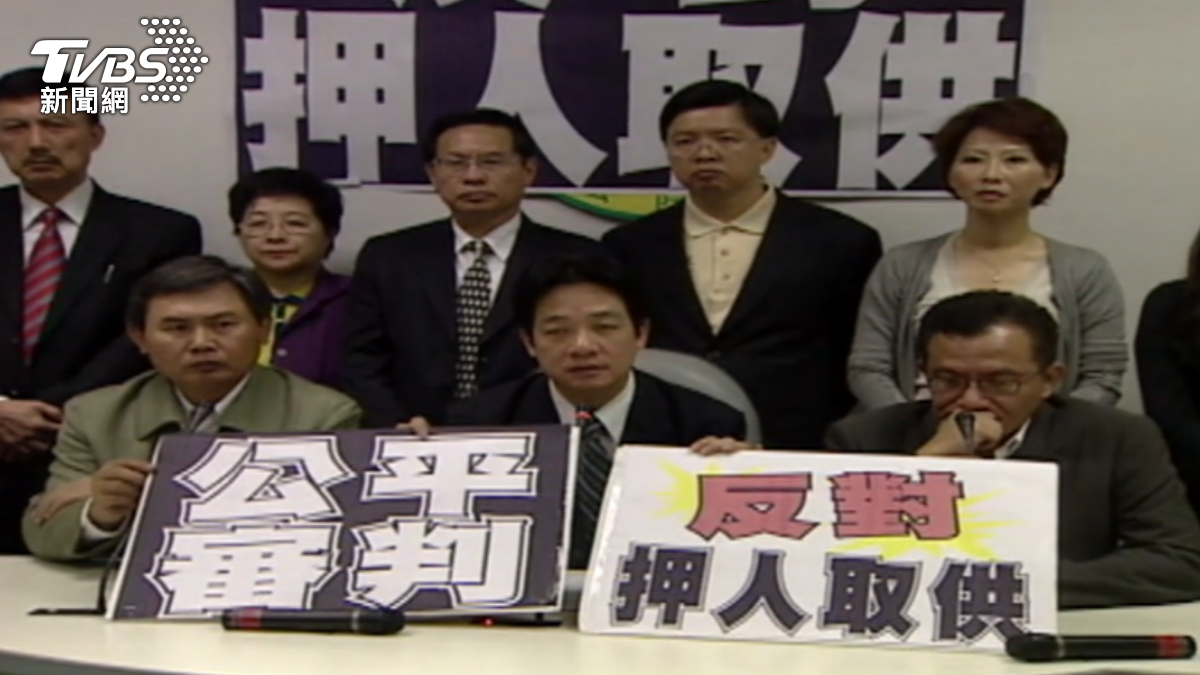 圖／TVBS